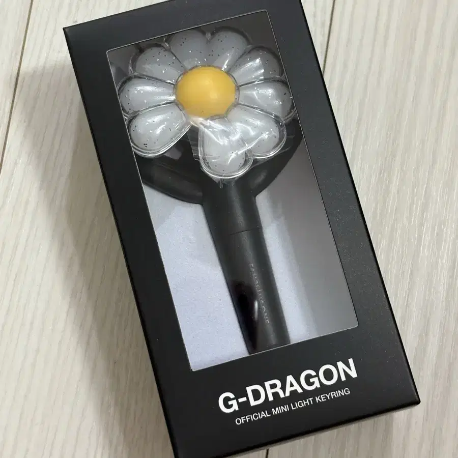 GD 응원봉키링