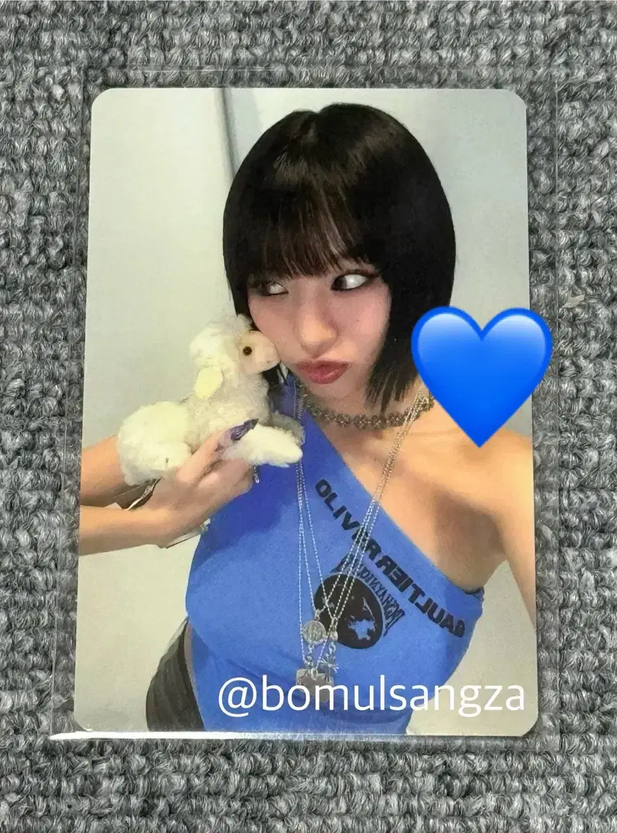 키스오브라이프 키오프 나띠 무신사 늑대 키링 미공포