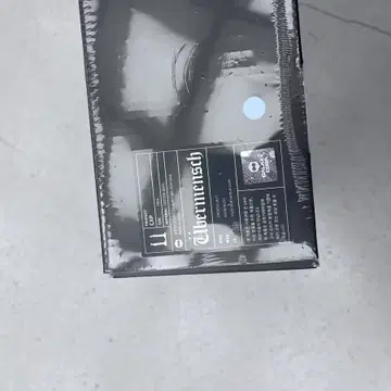 G-DRAGON Ubermensch Cap Sky Blue | 브랜드 중고거래 플랫폼