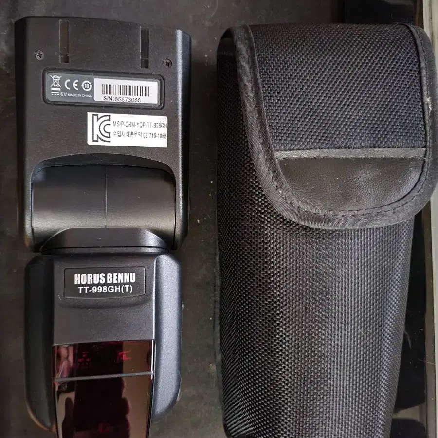 호루스벤누 TT-998gh(T) 스트로보. 캐논 E-TTL GN54