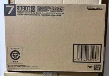 로봇혼 건담 에어리얼 퍼밋 스코어 식스 ver.