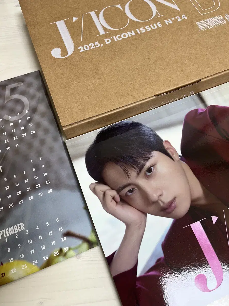 방탄소년단 진 DICON 디아이콘 석진 B버전 포토북