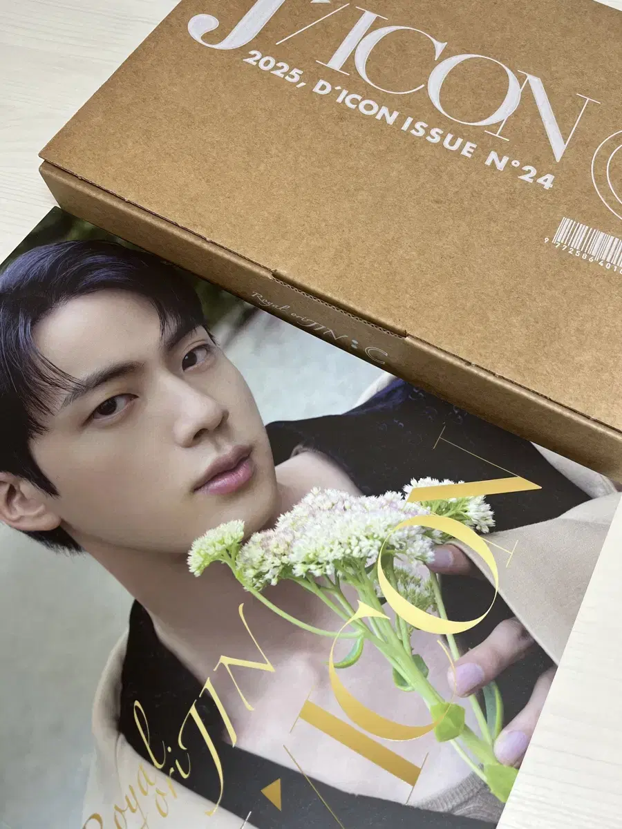 방탄소년단 진 DICON 디아이콘 석진 C버전 풀셋