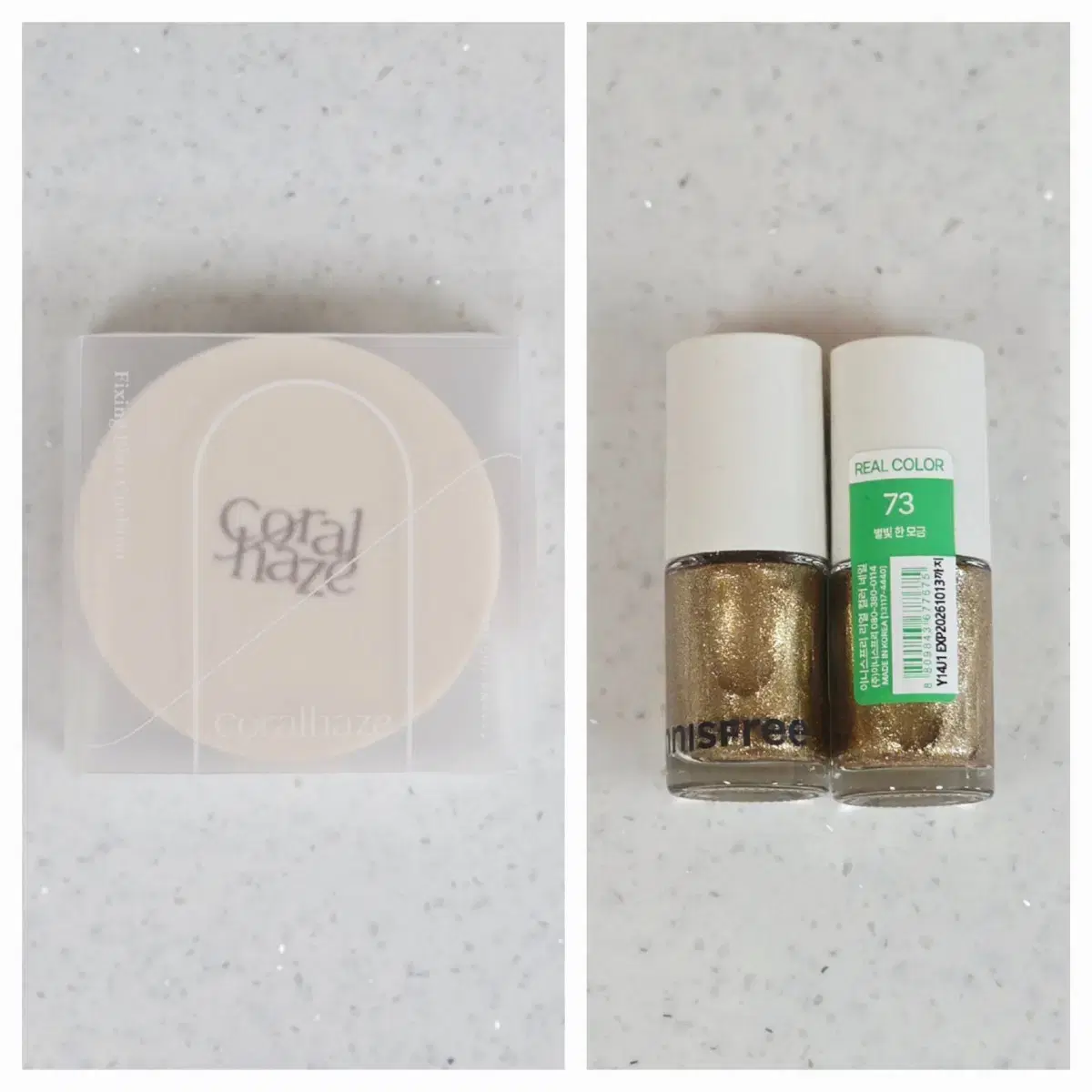 Coral Hayes Fixing Blur Cushion & Innisfree Real Color Nail