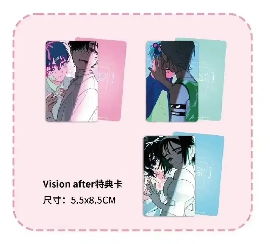 (현물/미개봉) 에일리언 스테이지 에이스테 히든포카 이반 틸 수아 판매