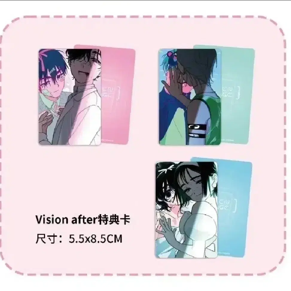 (현물/미개봉) 에일리언 스테이지 에이스테 히든포카 이반 틸 수아 판매