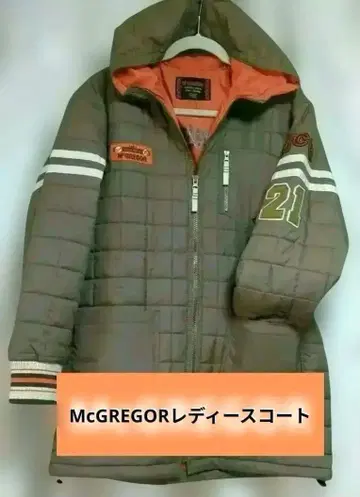 맥그리거 스포츠 코트 160 (M~L)