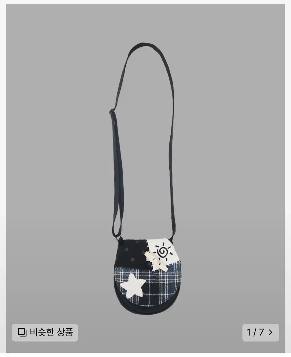 The Museum Visitor Patchwork String Mini Bag