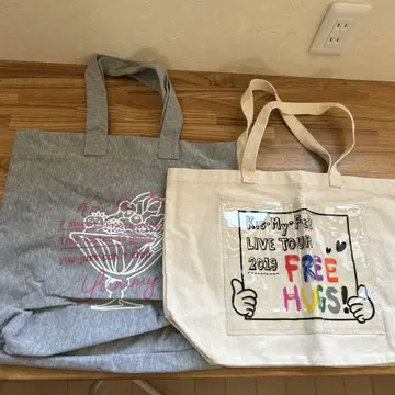 Kis-My-Ft2 Yummyyou&me FREE HUGS 투어 백