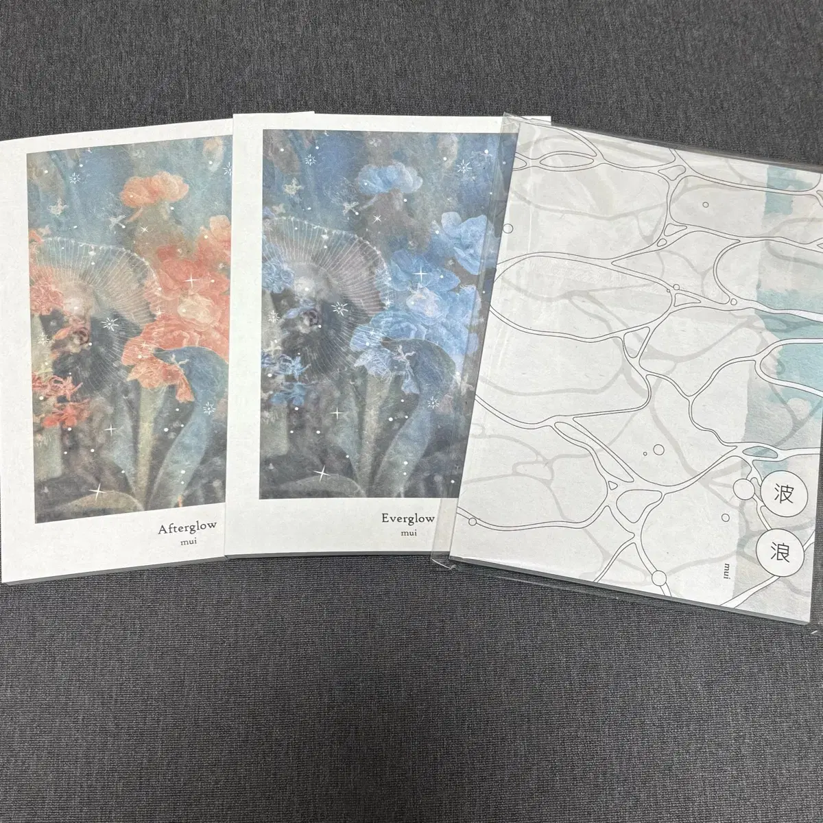 Garbage Time, Panjun, mui, Afterglow + Everglow, blue