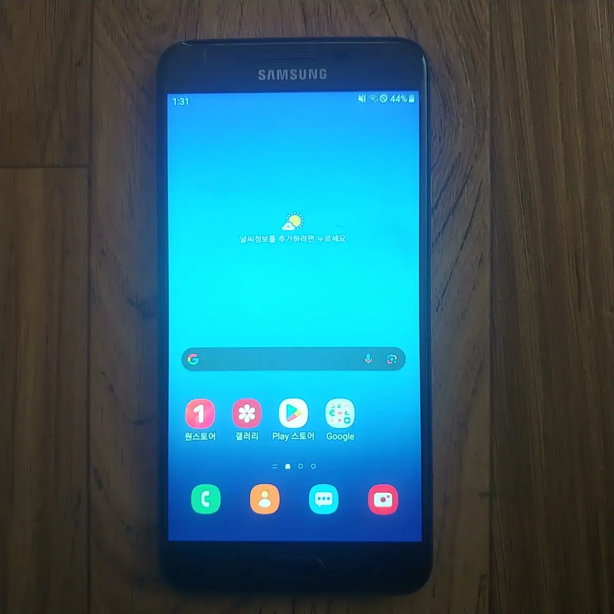 Samsung Galaxy On7 Prime Galaxy On7 Prime J7 Prime2
