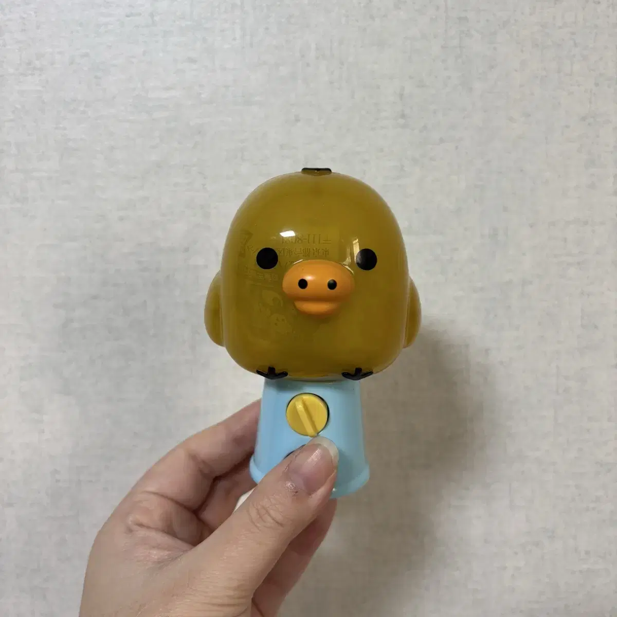 고전 키이로이토리 가챠머신