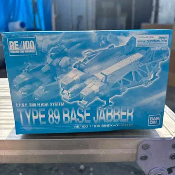 89식 베이스 자바