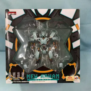 가변 액션 뉴 아칸 '낙원 추방'