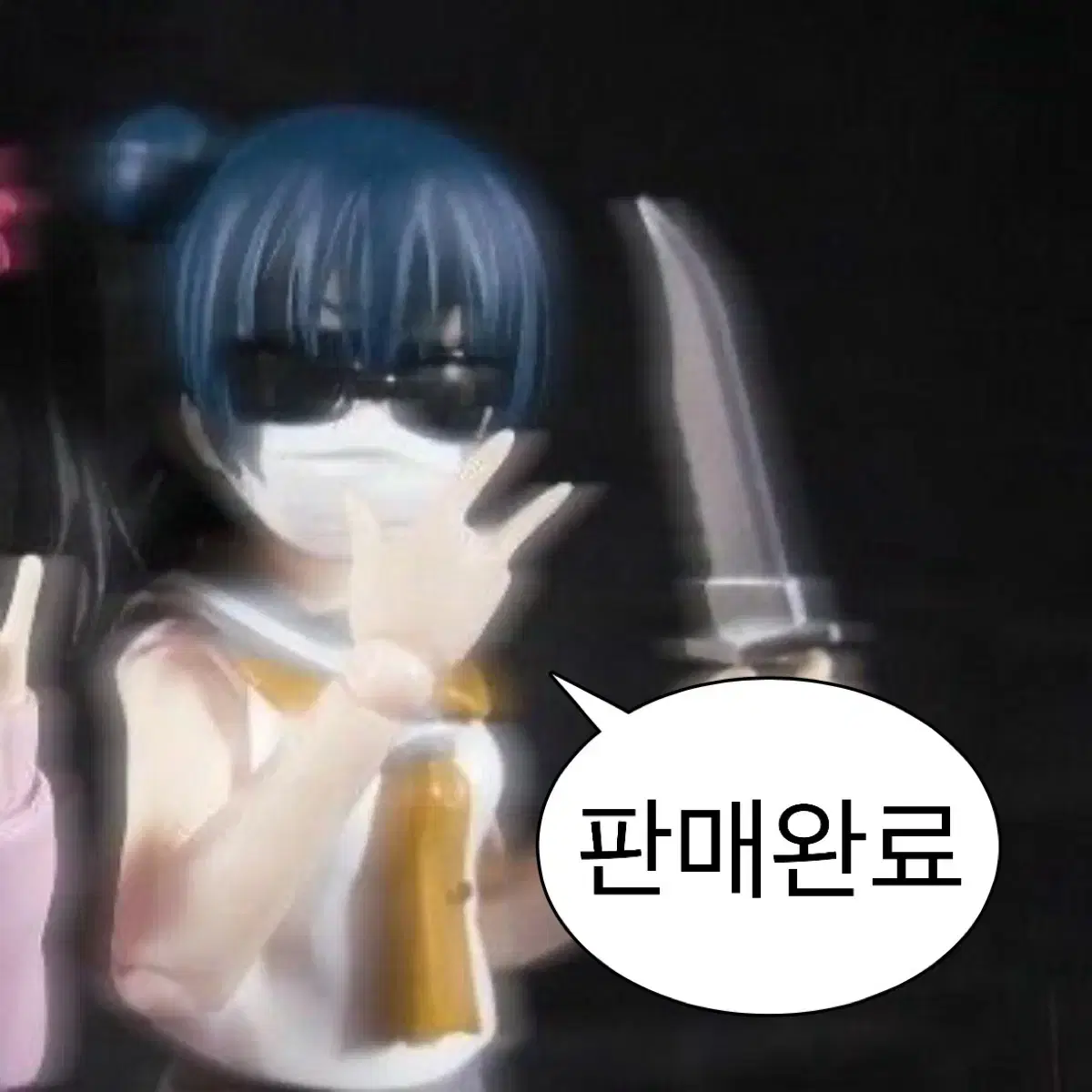코치 빈티지 숄더백 가방