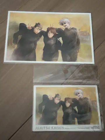 주술회전 MAPPA Blu-ray 혜택