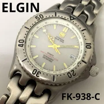 ELGIN 티타늄 솔라 드라이브 손목시계 FK-938-C