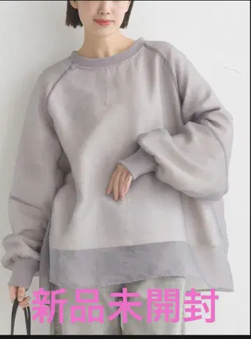 지마짱 ways will 오간자 레이어드 볼륨 풀오버