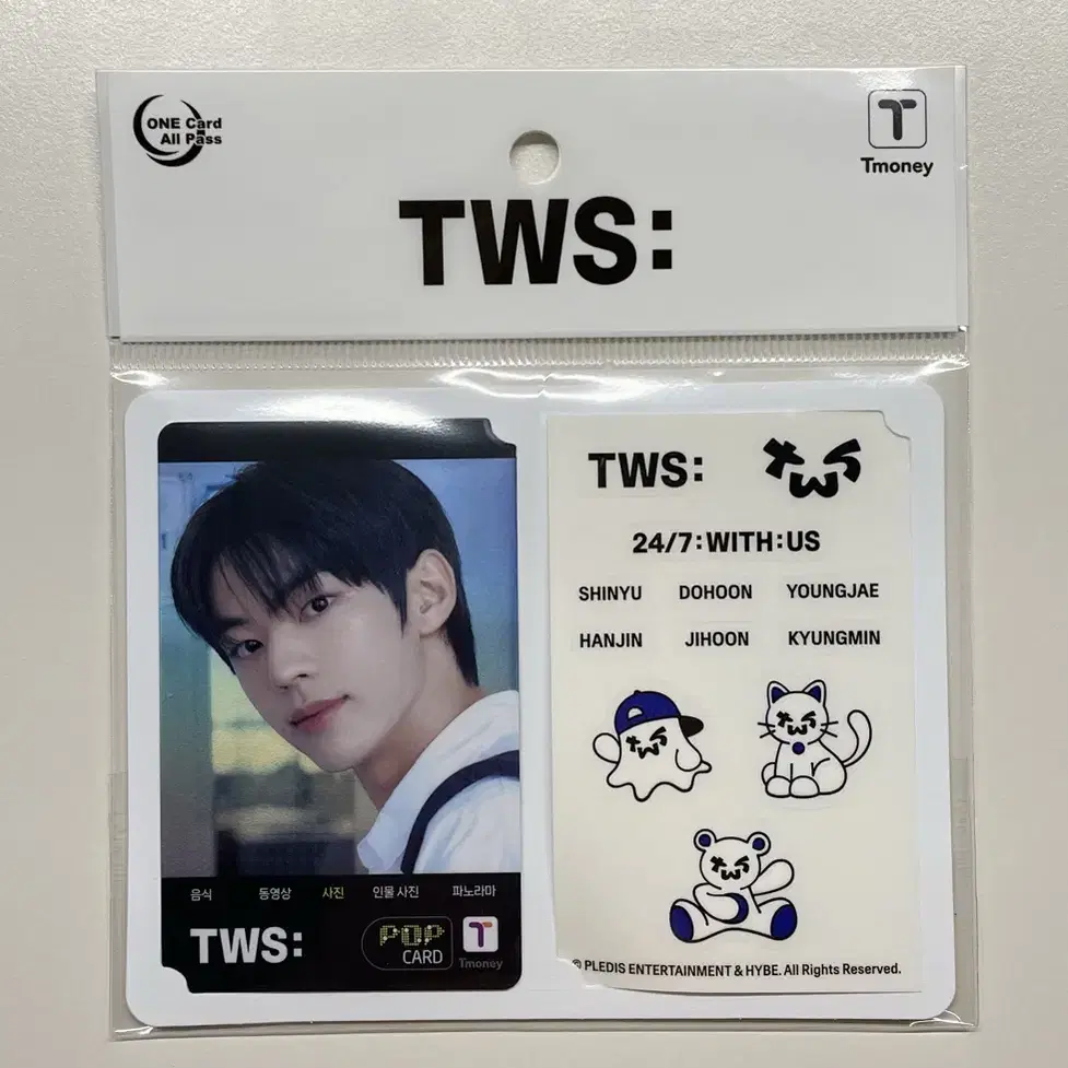 [미개봉] 투어스 도훈 티머니 교통카드 GS POP TWS 포카 스티커