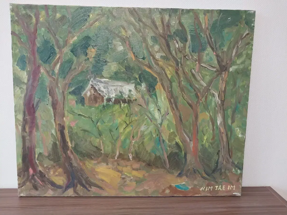 원로 서양화가 김재임 유화