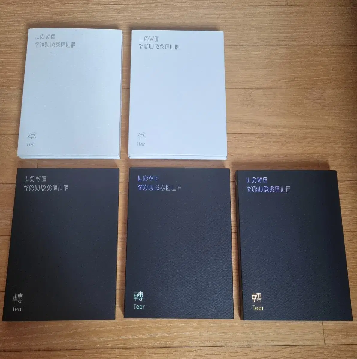방탄소년단 앨범 loveyourself L, O, O, U, R