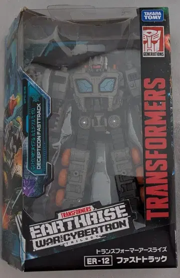 트랜스포머 어스라이즈 ER-12 패스트 트랙
