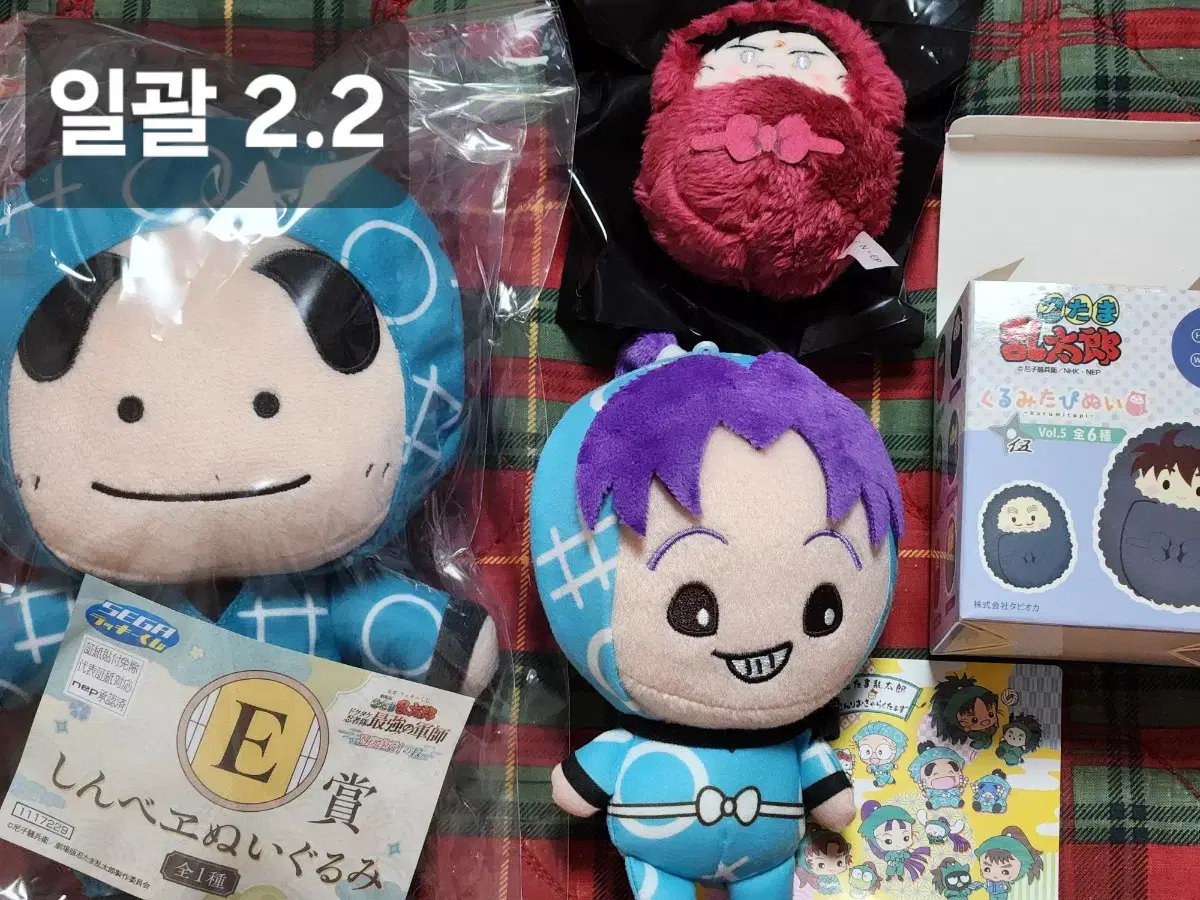 닌타마 굿즈 판매