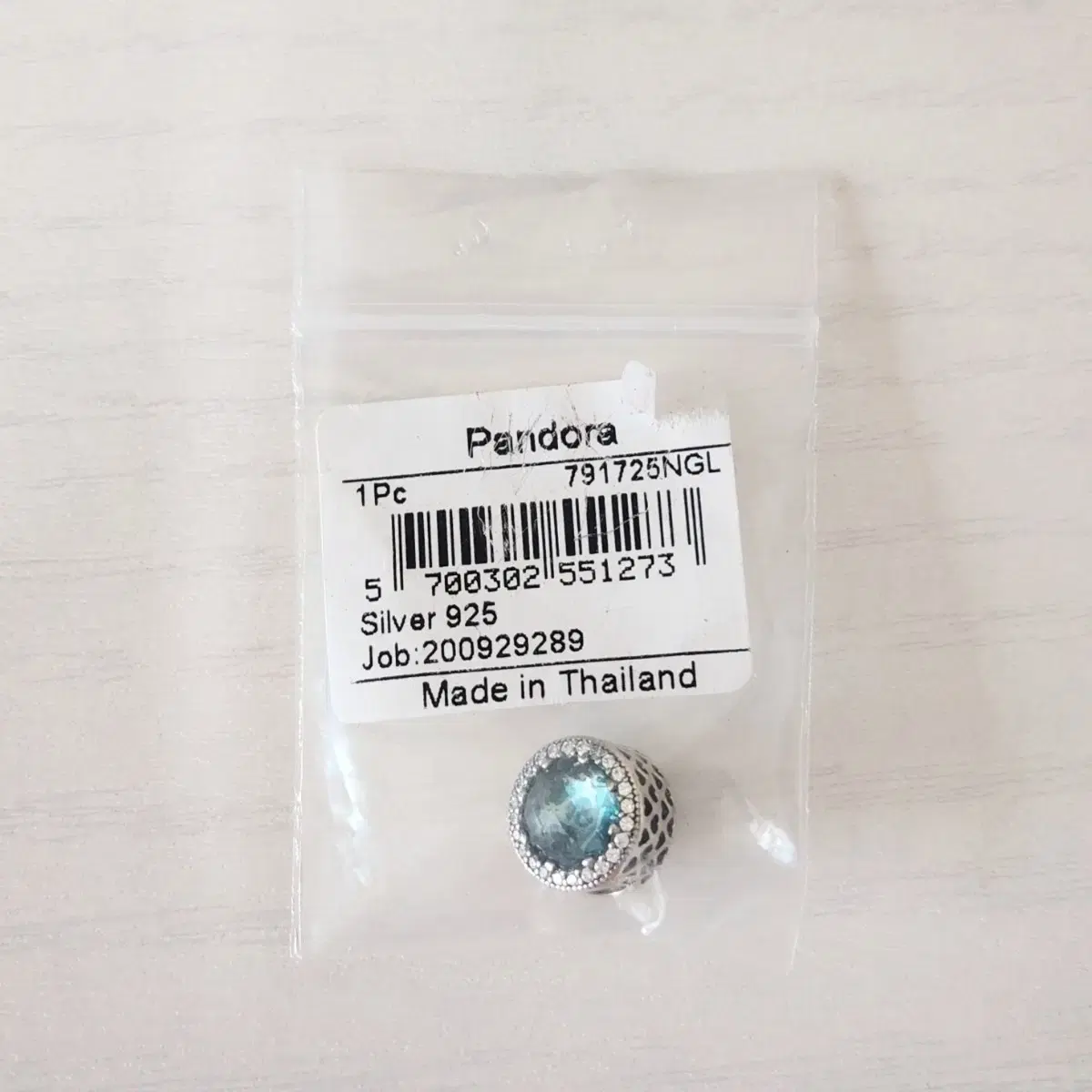 Unused) Price Reduced) Authentic Pandora Radiant Heart Cubic Silver Charm (Mint)