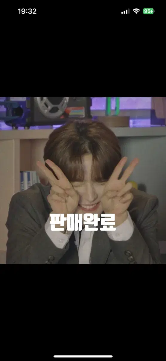 스트레이키즈 스키즈 일본 재팬 회장 자이언트 미공포 포카 포토카드 분철