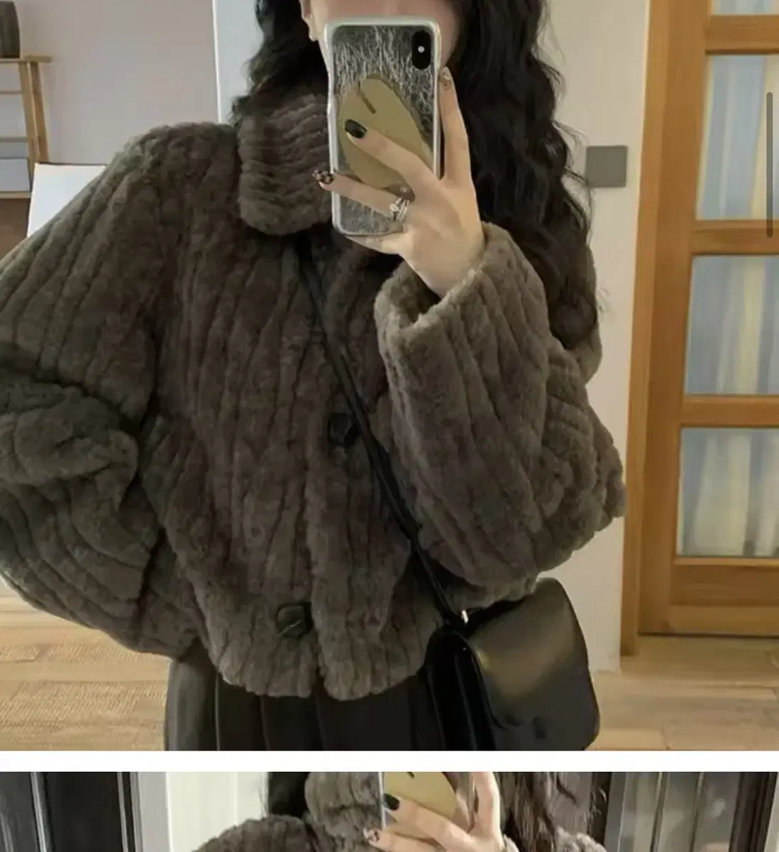 퍼 자켓