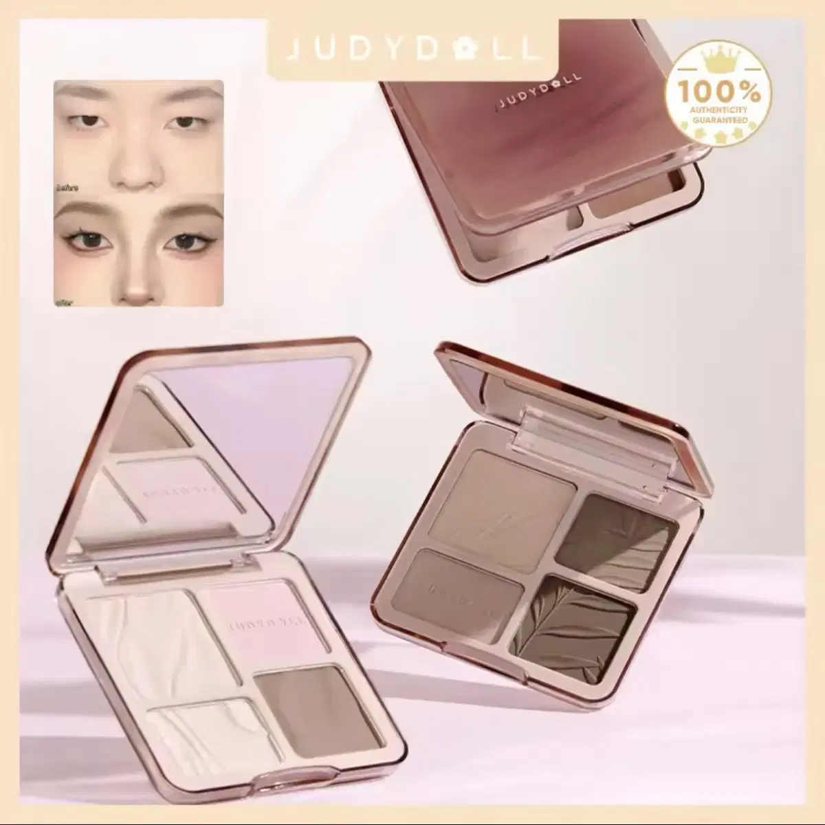 (Free shipping) JUDYDOLL Highlighter Shading Palette 3-piece set
