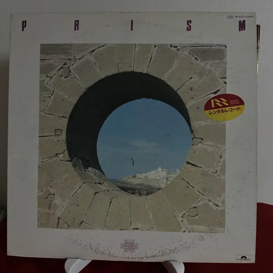 (민트급 알판)Prism - Prism LP