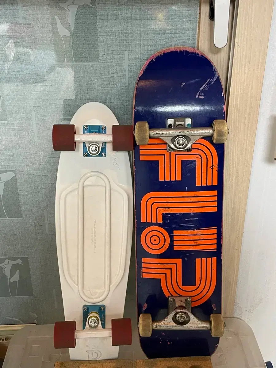 페니보드 | 브랜드 중고거래 플랫폼, 번개장터