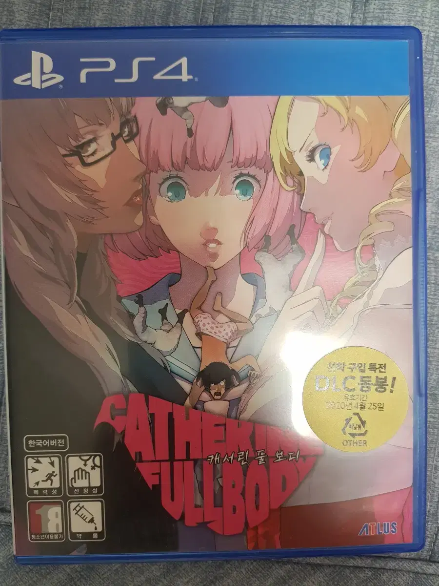 ps4 캐서린 풀 보디 미사용
