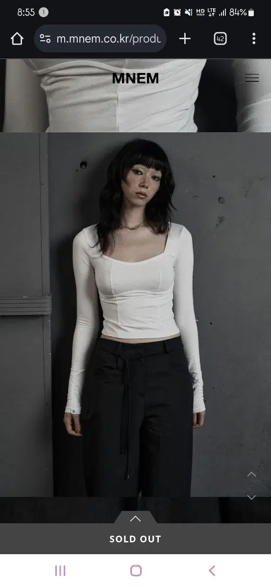 므넴 글램 탑 embroidery glam top 화이트