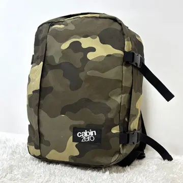 캐빈 제로 클래식 백팩 28L 카모플라주