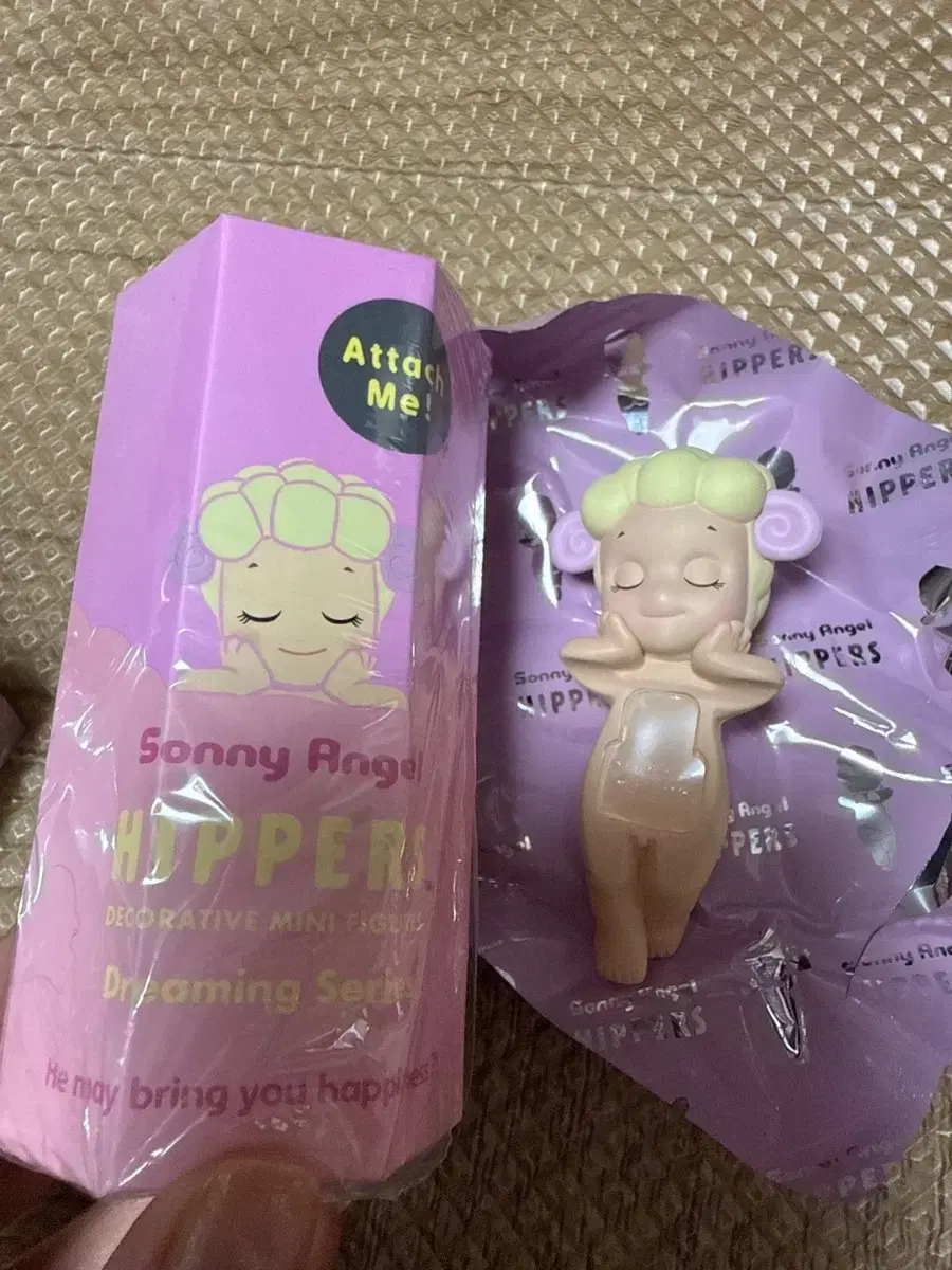 소니엔젤 히퍼 양