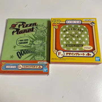 토이스토리 4 미니 캔버스 보드와 디자인 플레이트