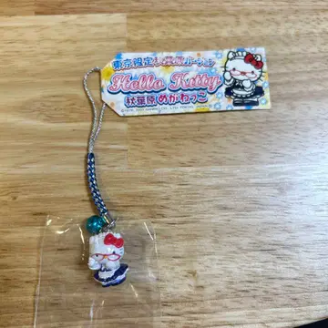 현지 키티 도쿄 한정판 아키하바라 버전 아키하바라 안경