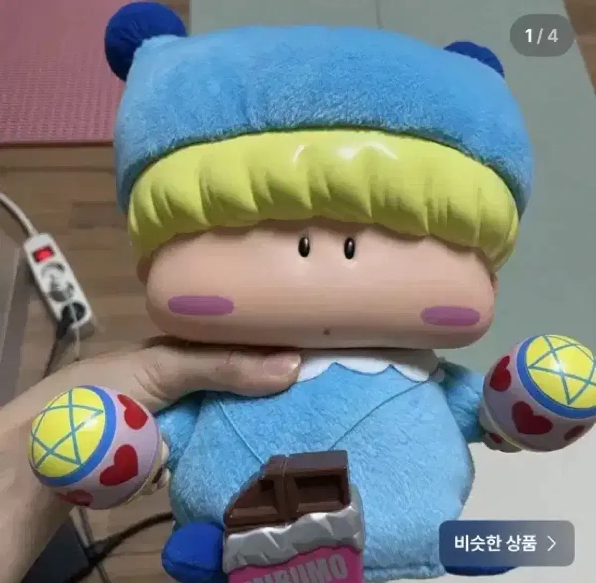 할인중! 미르모 퐁퐁퐁 말하는 미르모 소리 짱짱! 매물귀한!