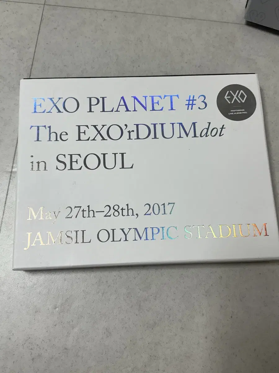 엑소 콘서트 dvd 엑소디움 닷