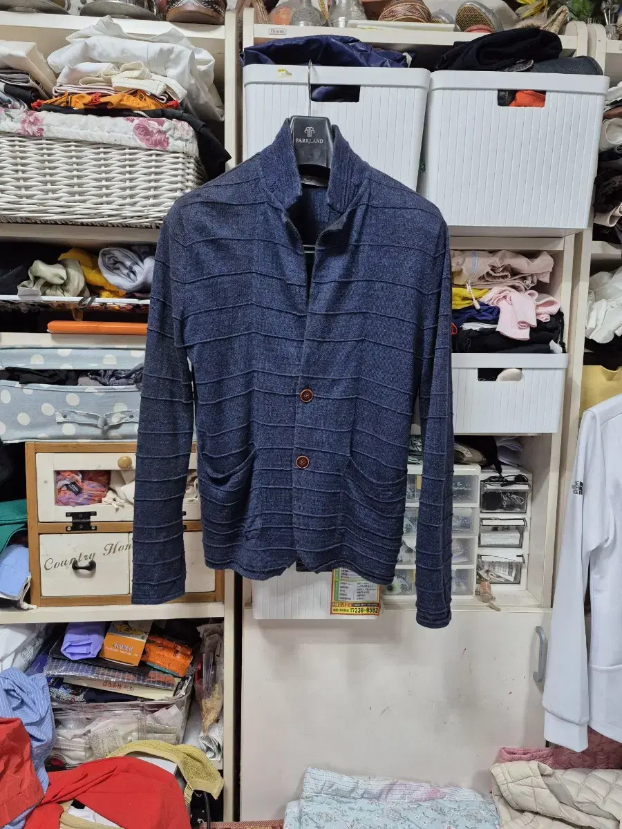 KOLON) Series (Momo) Knit Cardigan