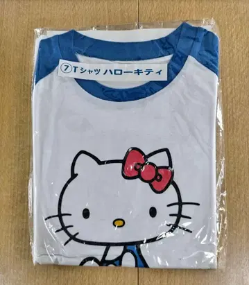 미개봉 새상품 산리오 1등 복권 티셔츠 헬로키티