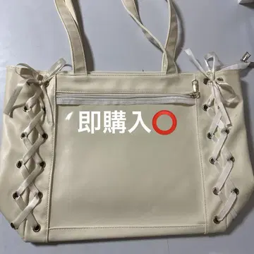 A4 사이즈 이타백
