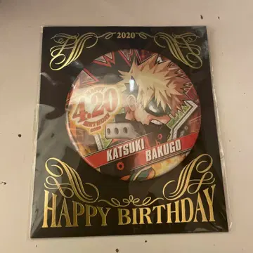 히로아카 바쿠고 카츠키 생일 캔뱃지 2020
