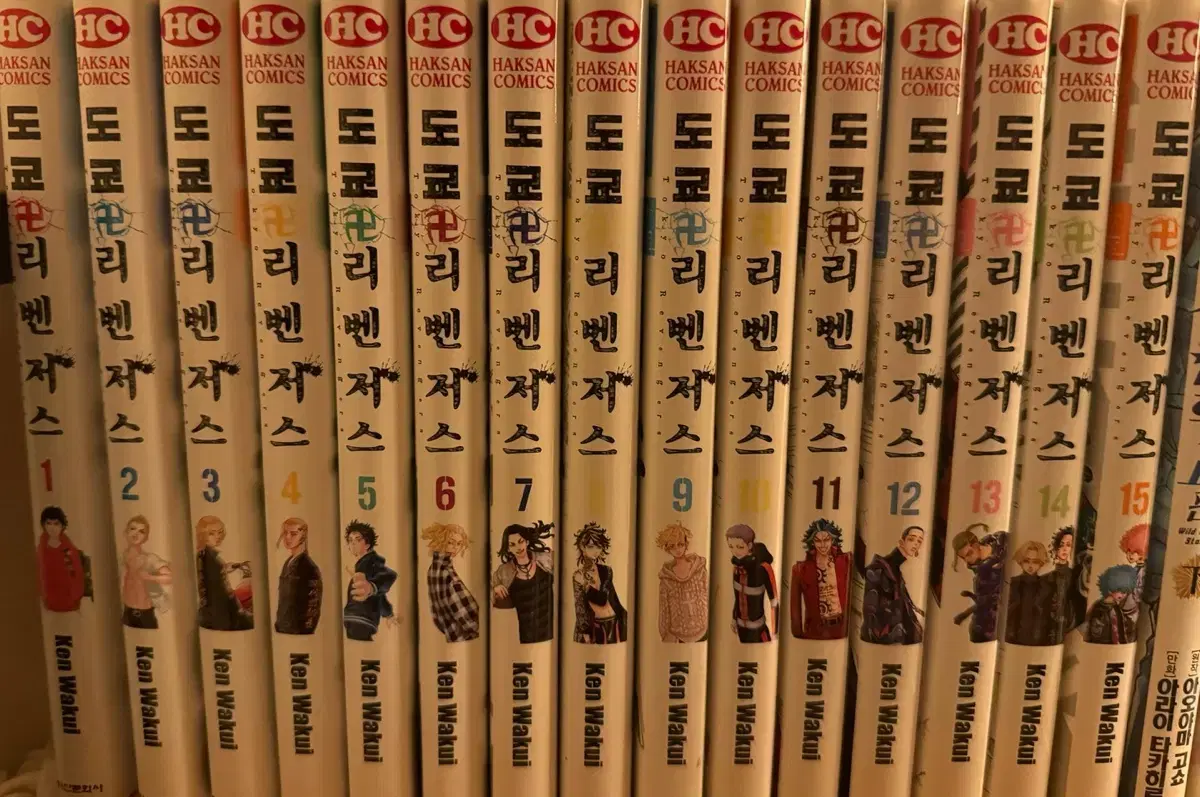 도쿄리벤저스 만화책 팝니다!