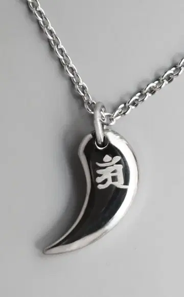 순티타늄 '구옥' 범자(보현보살) 수호본존 펜던트 <250314>