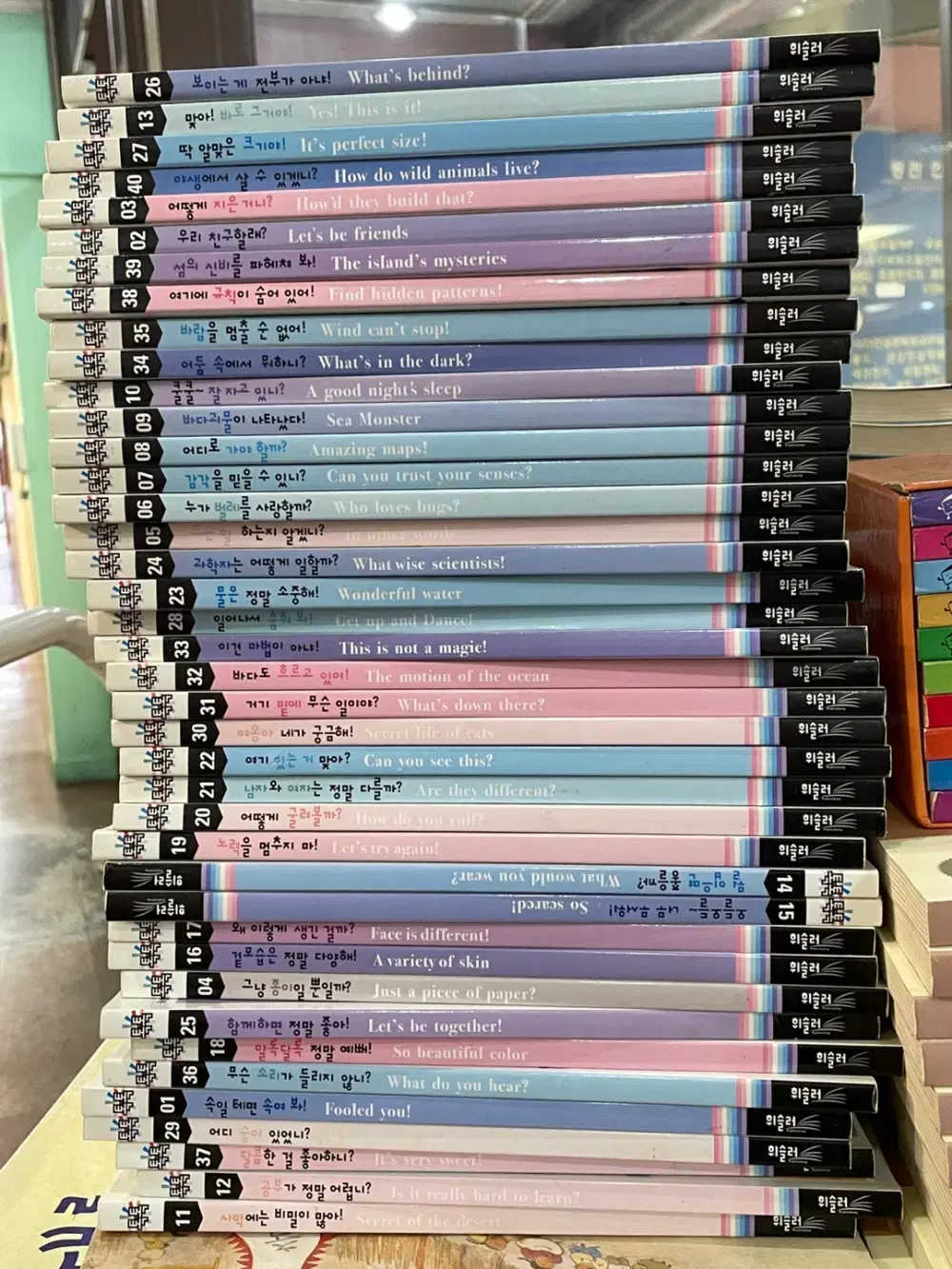 Science Talk Talk Whistler 40-volume set Elementary Complete Works