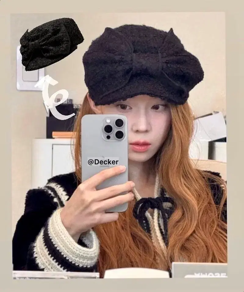 [어썸니즈] 윈터 벨보이 모자 싸게 팝니다