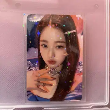 러브 다이브 공식